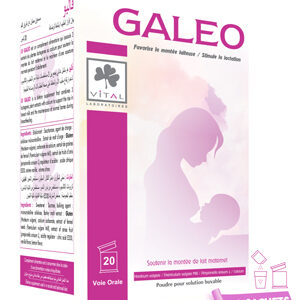 LV GALEO