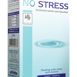 LV No stress