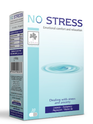 LV No stress