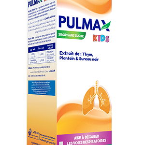 Pulmax Kids