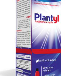 Plantyl Sirop