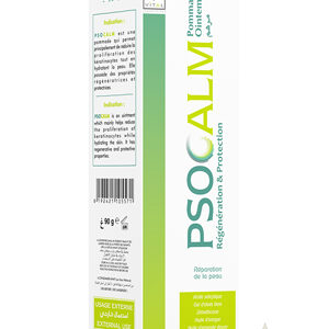 LV PSOCALM