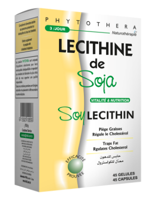 Lécithine de Soja